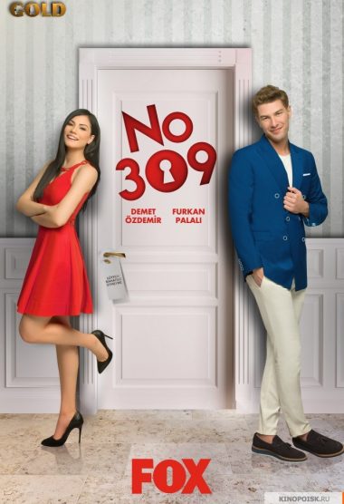 Camera 309 episodul 186 online subtitrat Camera 309 episodul 186 online subtitrat