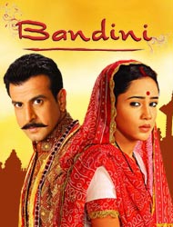 Captiva episodul 362 online subtitrat hd Captiva episodul 362 online subtitrat hd